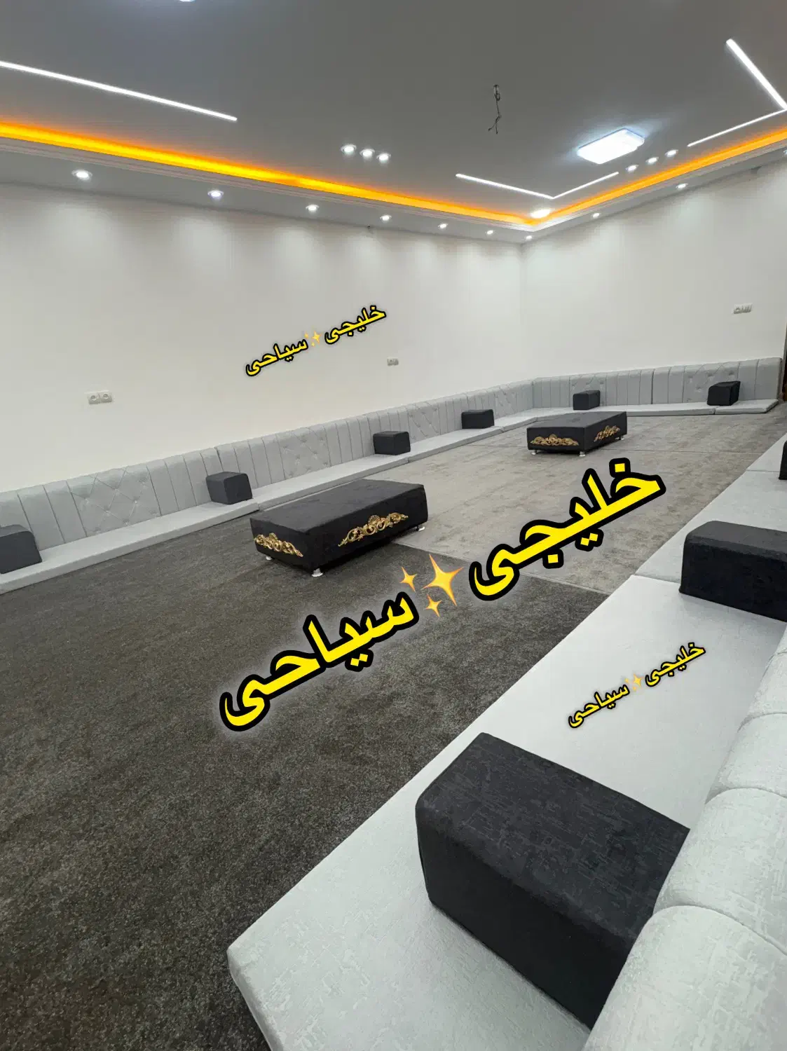 تولیدی مبل خلیجی کلاسیک۲۰۲۶اهواز|مبلمان خانگی و میز عسلی|اهواز, کمپلو جنوبی|دیوار