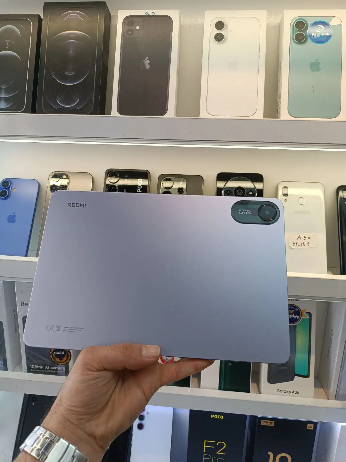 تبلتredmi pad2|تبلت|همدان, |دیوار