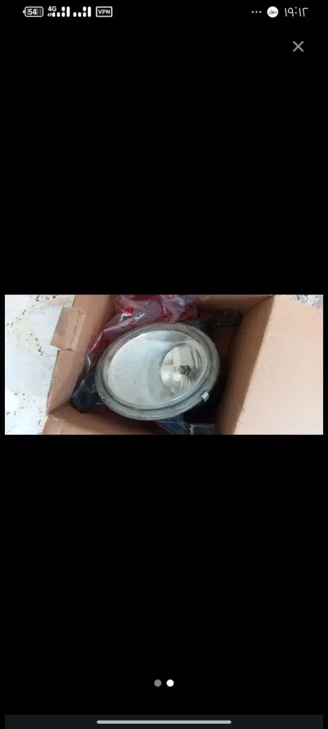 چراغ جلو تیبا اسپرت|قطعات یدکی و لوازم جانبی|رشت, بازار|دیوار