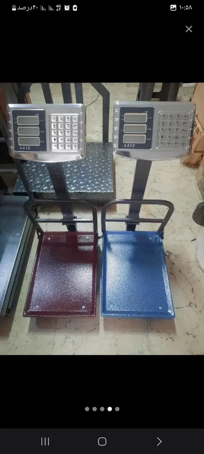 امیران توزین ترازو باسکول های ۲۰۰ کیلویی|فروشگاه و مغازه|بندر انزلی, طالب آباد|دیوار