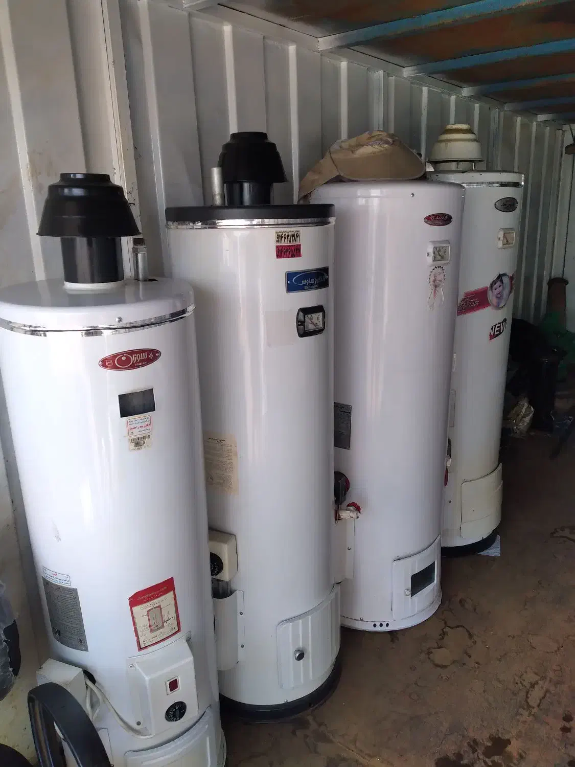 تعمیرات ابگرمکن های زمینی در محل و منزل|خدمات پیشه و مهارت|ارومیه, |دیوار