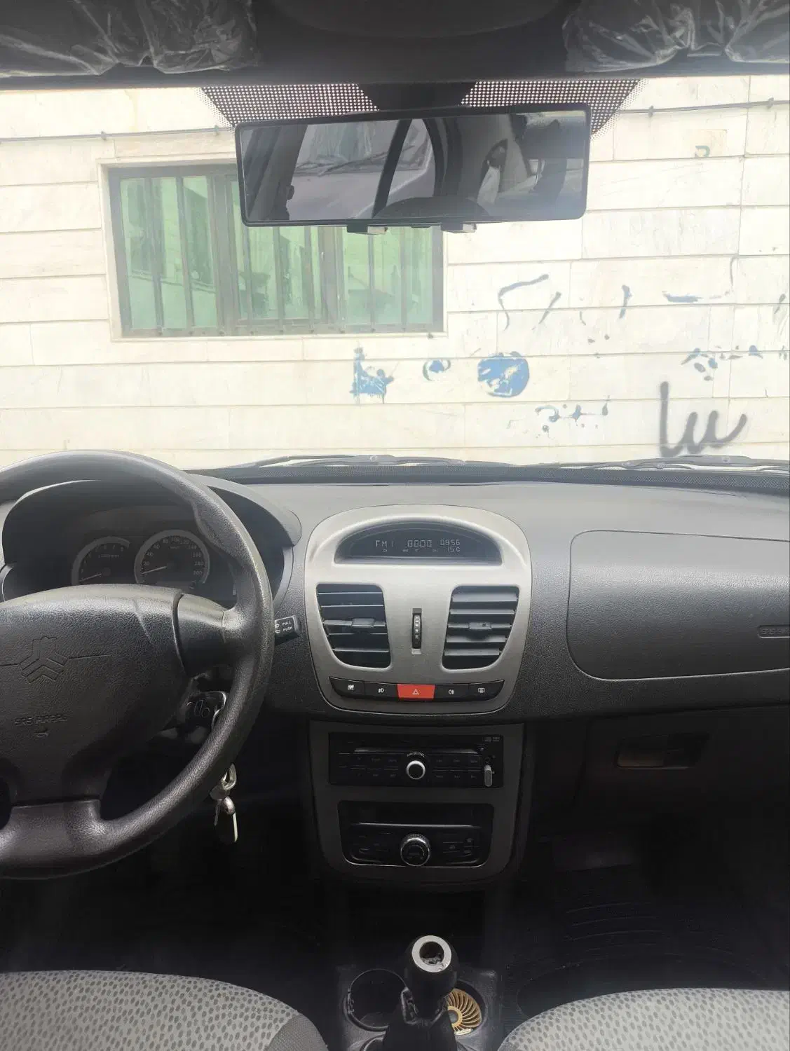 ساینا مدل ۹۵ تمیز|خودرو سواری و وانت|فردیس, شهرک شهید حسینی|دیوار