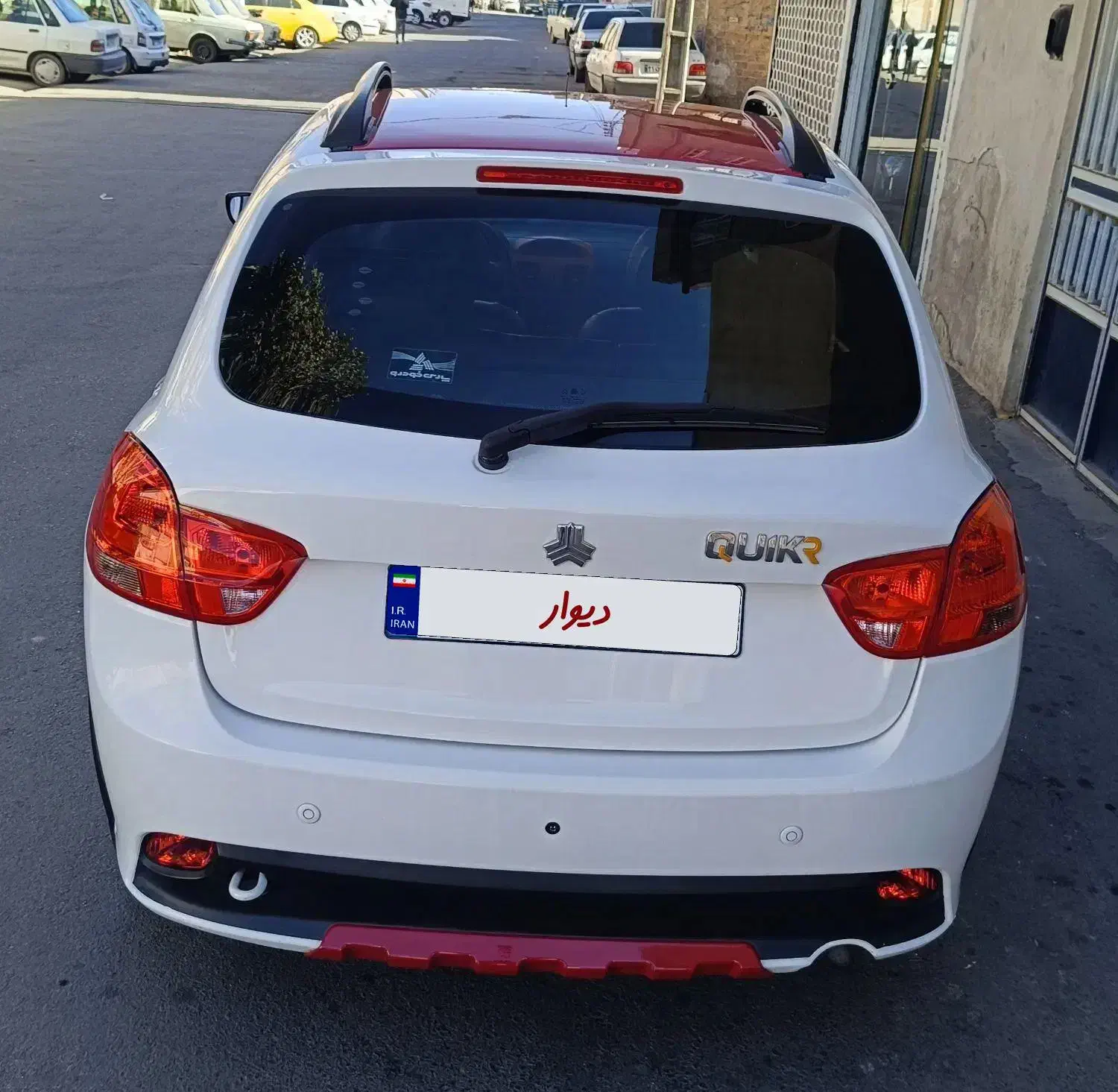 کوییک آر 1400|خودرو سواری و وانت|قم, شاه ابراهیم|دیوار