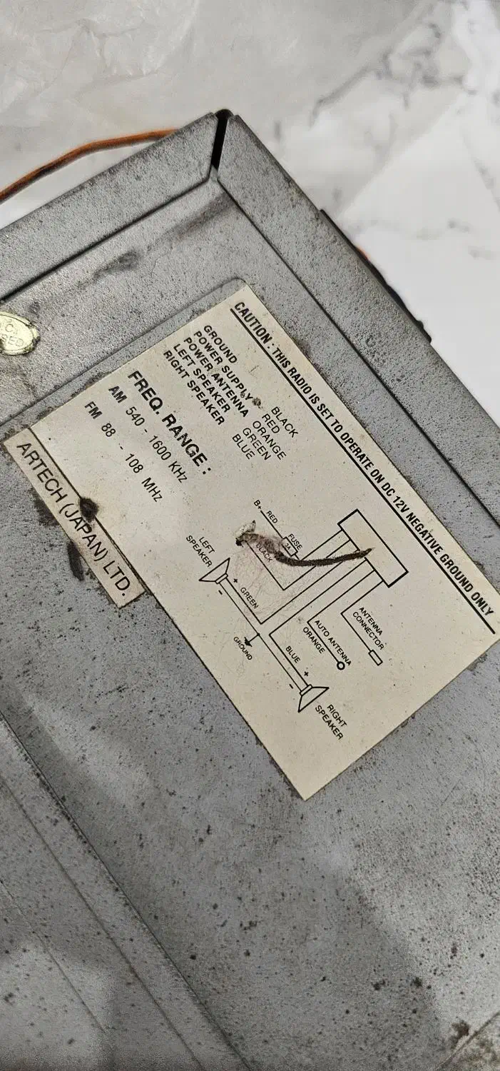 پخش کاست|قطعات یدکی و لوازم جانبی|رشت, پستک|دیوار