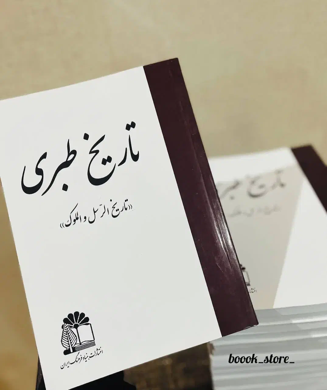 انواع کتب|لوازم التحریر|گنبد کاووس, |دیوار