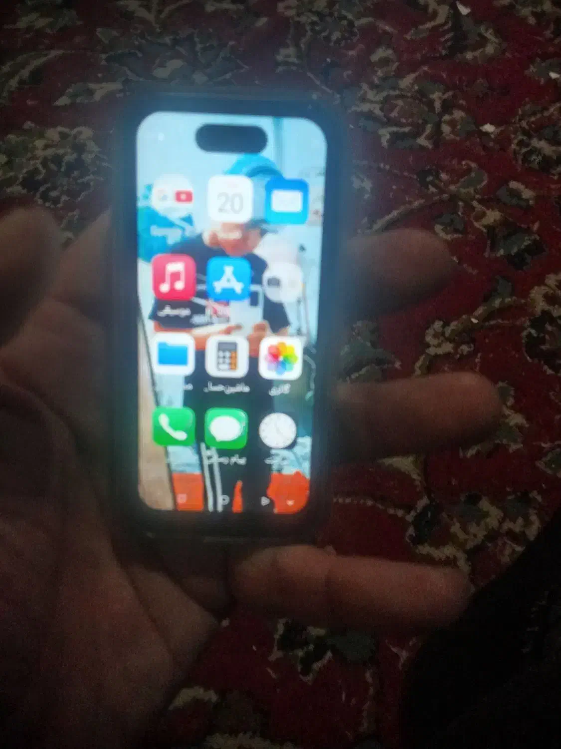 -یفون مینی|موبایل|ملایر, |دیوار