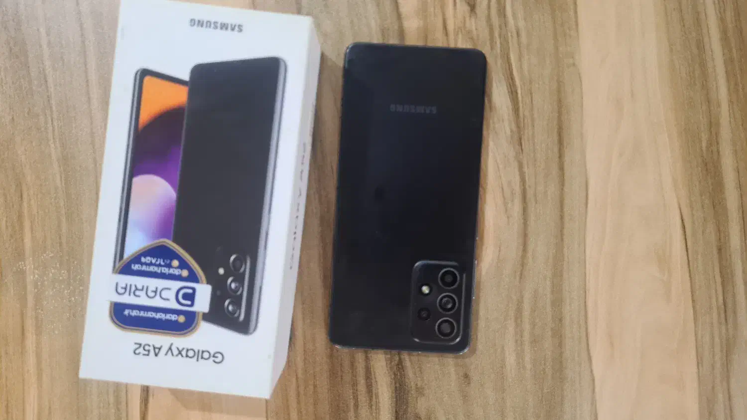 Galaxy a52|موبایل|تهران, جنت‌آباد جنوبی|دیوار