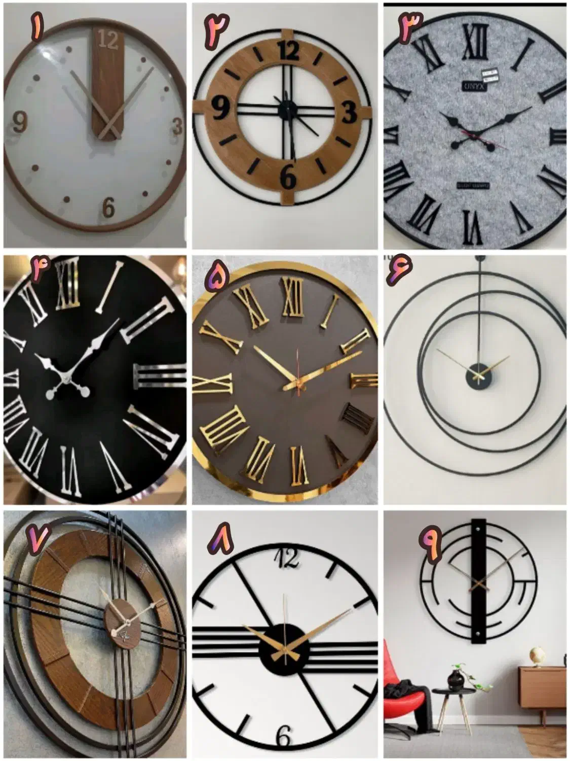 ساعت دیواری فلزی چوبی مدل الیناشیک دکوراسیون جهزیه|ساعت دیواری و تزئینی|مشهد, شهید احمدی روشن|دیوار