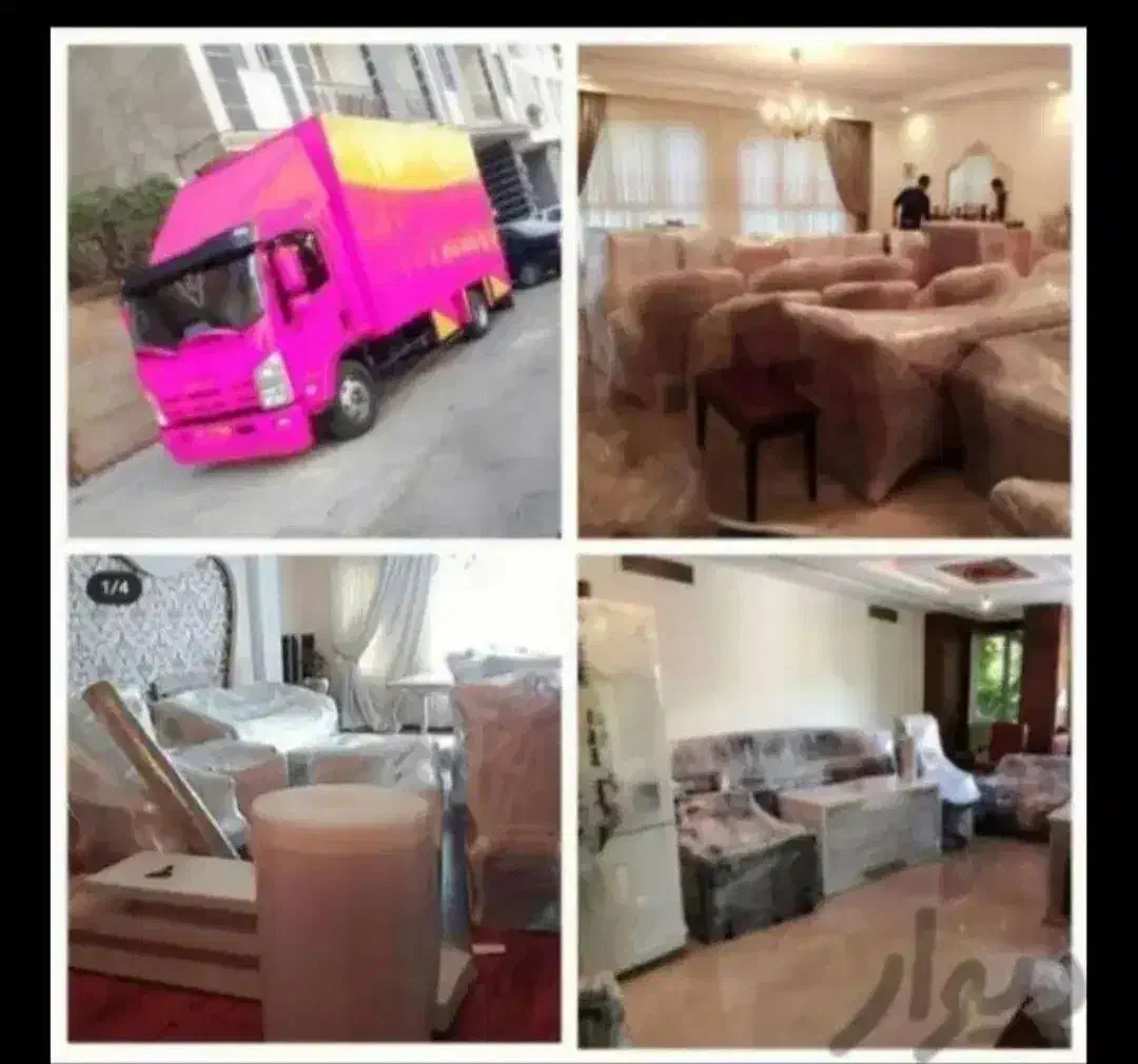 باربری حمل بار کارگر خالی اسباب کشی درتمام نقاط|خدمات حمل و نقل|تهران, جیحون|دیوار