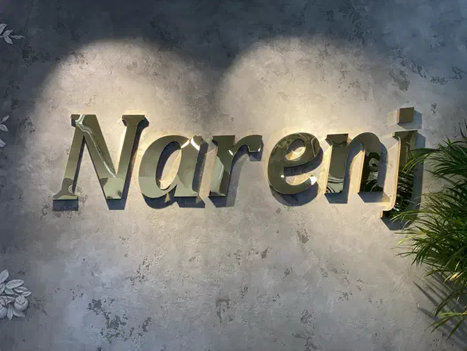 جذب نیروی فعال و جوان در کافه رستوران|استخدام خدمات فروشگاه و رستوران|هشتگرد, هشتگرد قدیم|دیوار