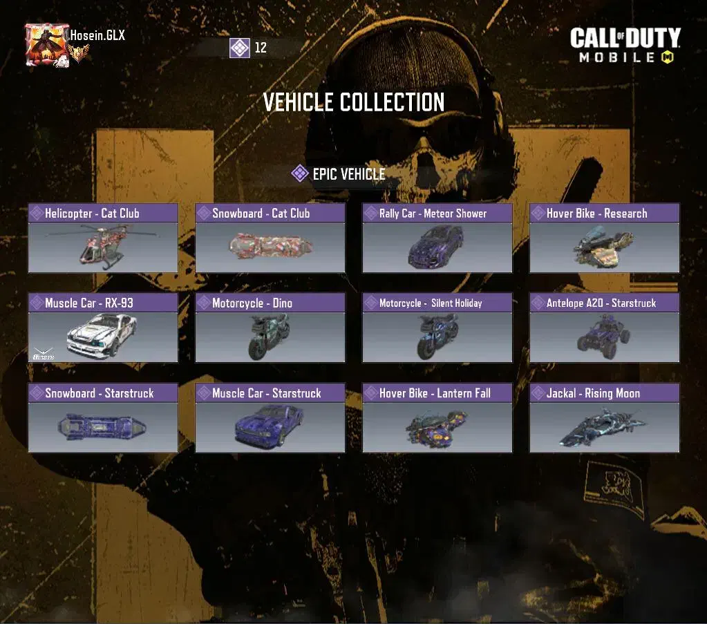 اکانت کالاف|کنسول، بازی ویدئویی و آنلاین|نی‌ریز, |دیوار