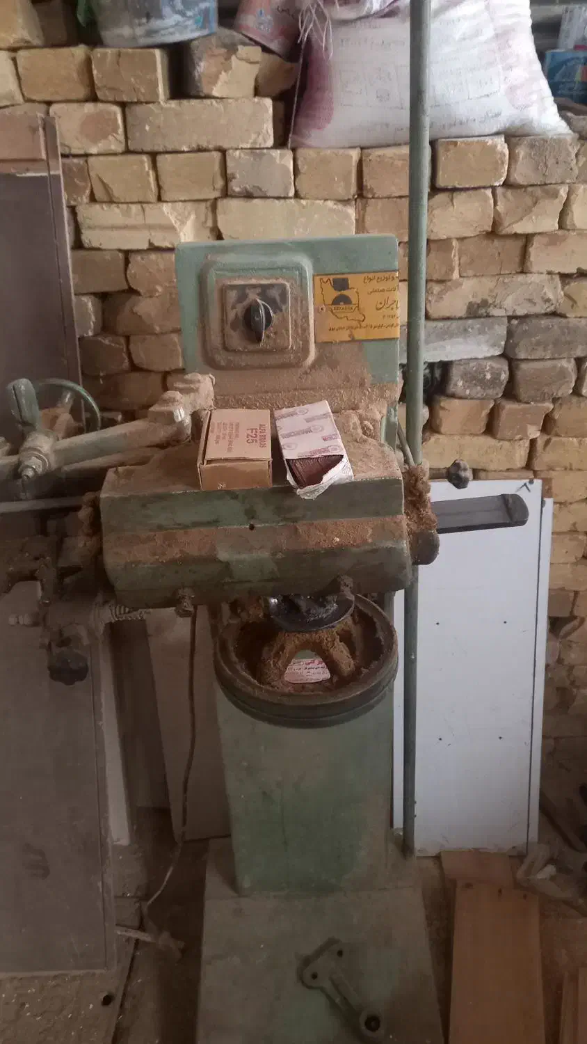 لوازم نجاری.عمده.تکی|ابزارآلات|آبگرم, |دیوار