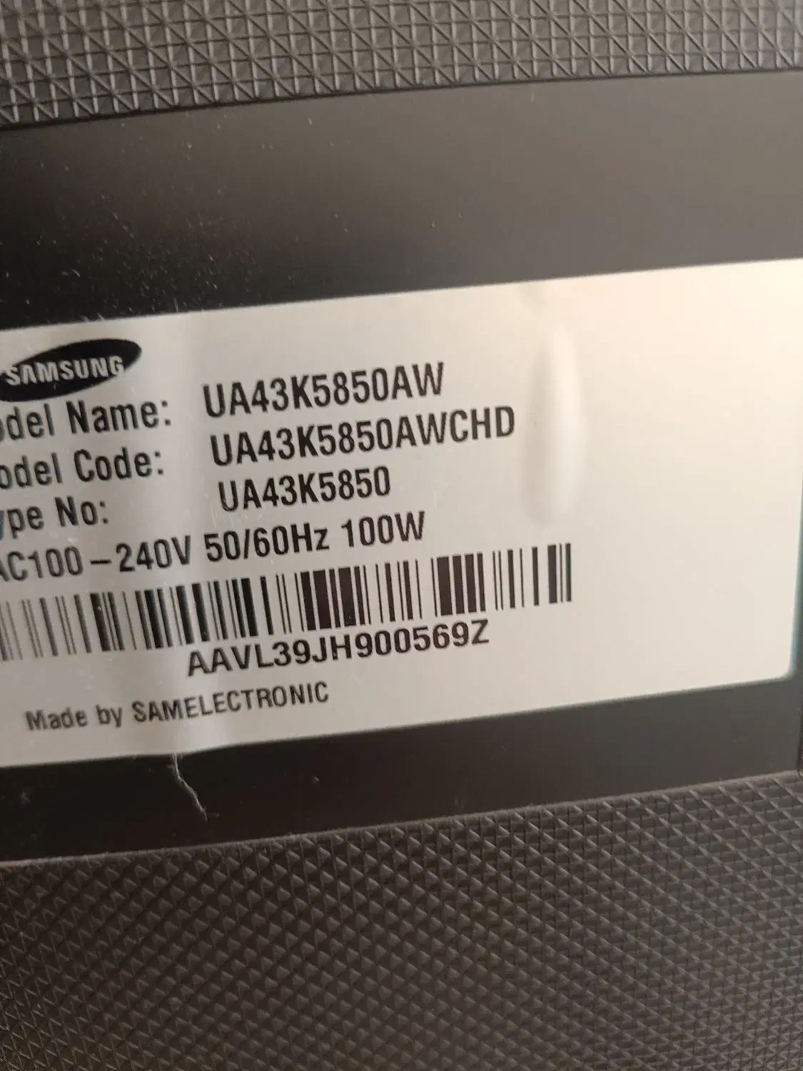 ال ای دی 43سامسونگ|تلویزیون و پروژکتور|سیرجان, |دیوار