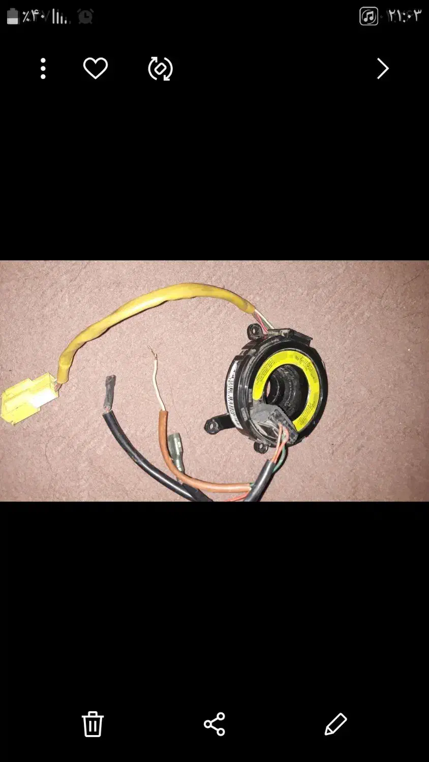 قطعه اصلی ایربگ پراید|قطعات یدکی و لوازم جانبی|خرم‌آباد, |دیوار