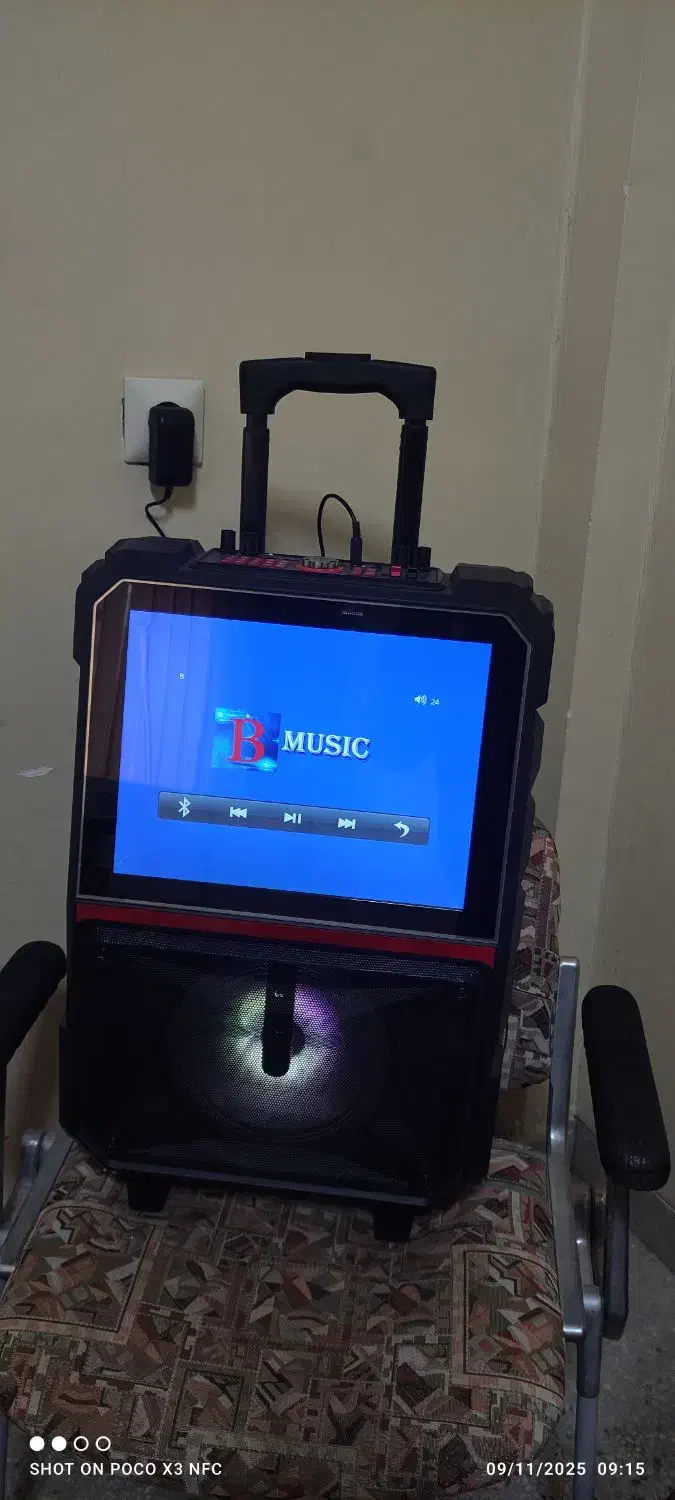 اسپیکر تصویری|صوتی و تصویری|جم, |دیوار