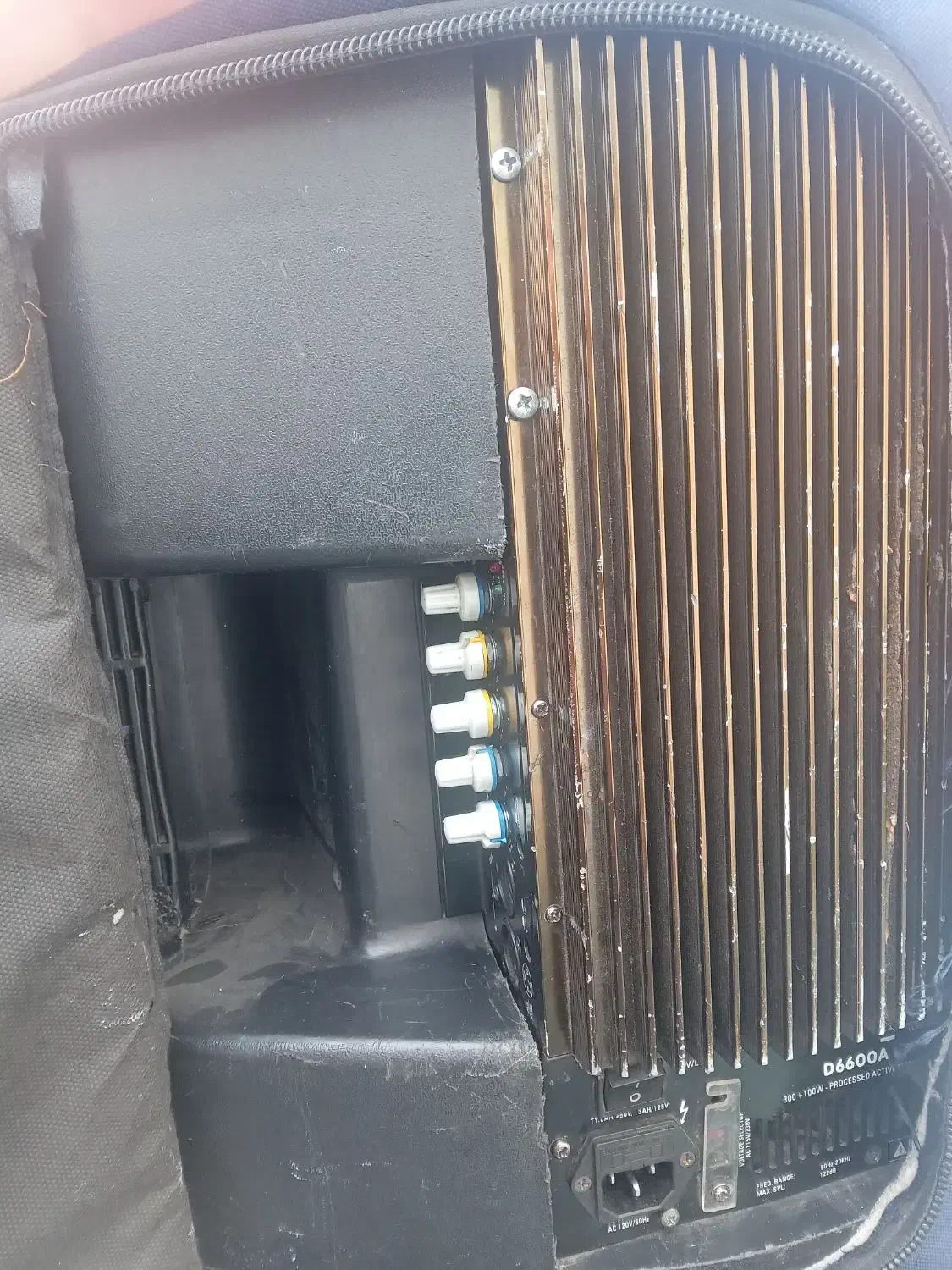 باند اکتیو فلش خور|آلات موسیقی|ارومیه, |دیوار