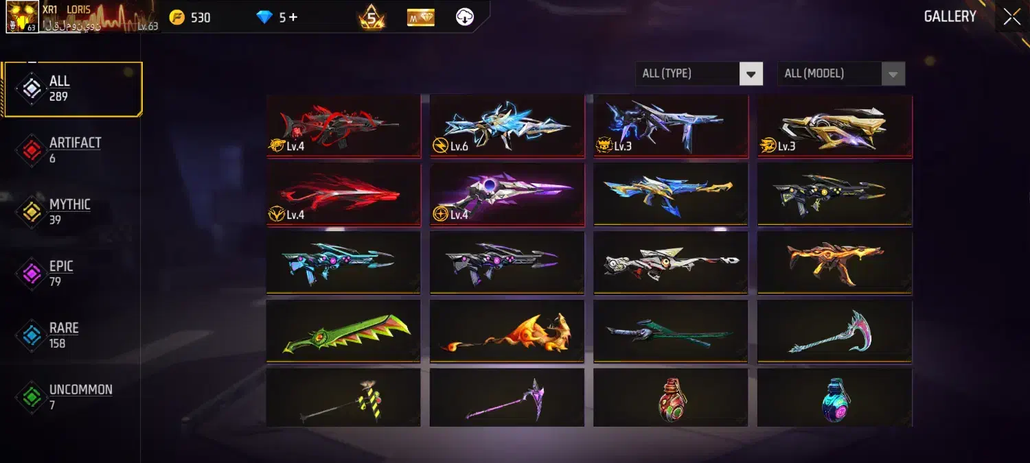 اکانت فری فایر|کنسول، بازی ویدئویی و آنلاین|زیویه, |دیوار