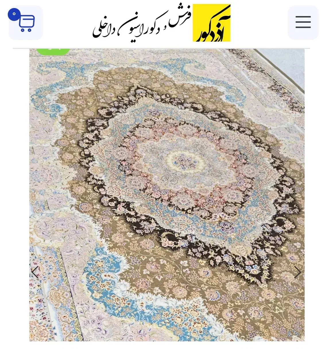 فرش ماشینی زیبای دیبا،H8436 سری|فرش|مراغه, |دیوار