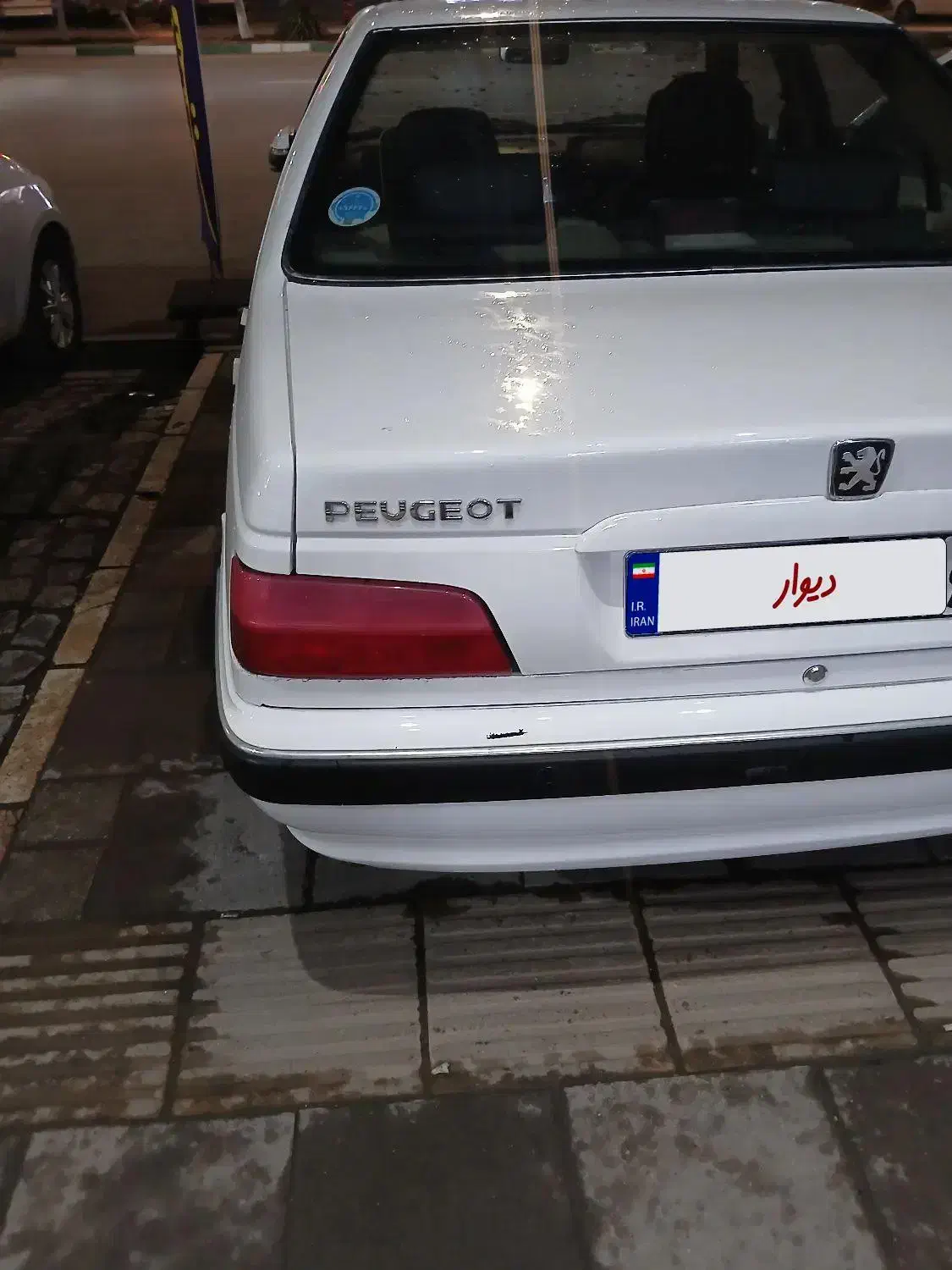 پژو Tu5|خودرو سواری و وانت|آبیک, |دیوار