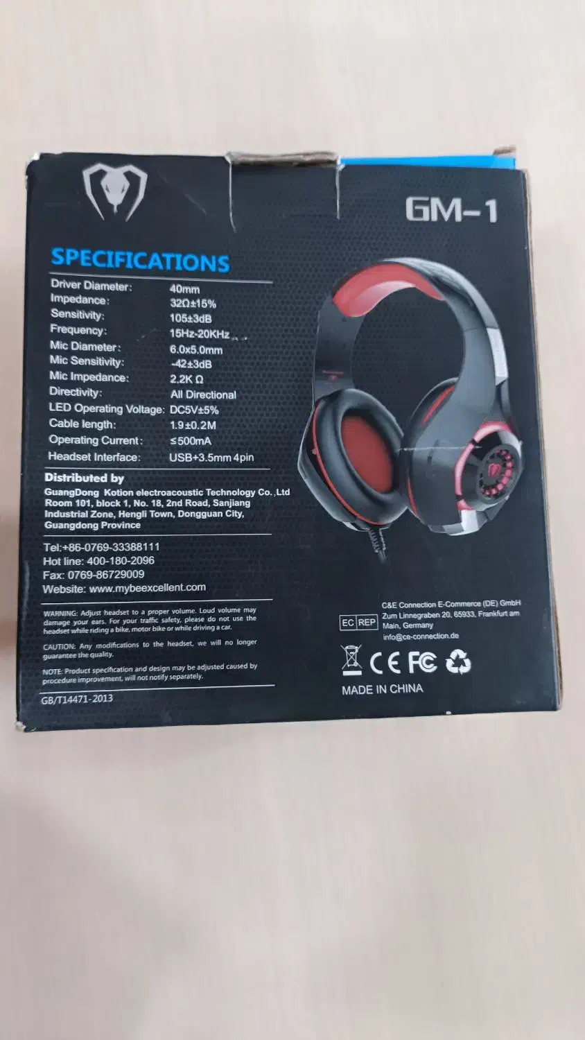 هدست گیمینگ Beexcellent GM 1|قطعات و لوازم جانبی رایانه|بوکان, |دیوار