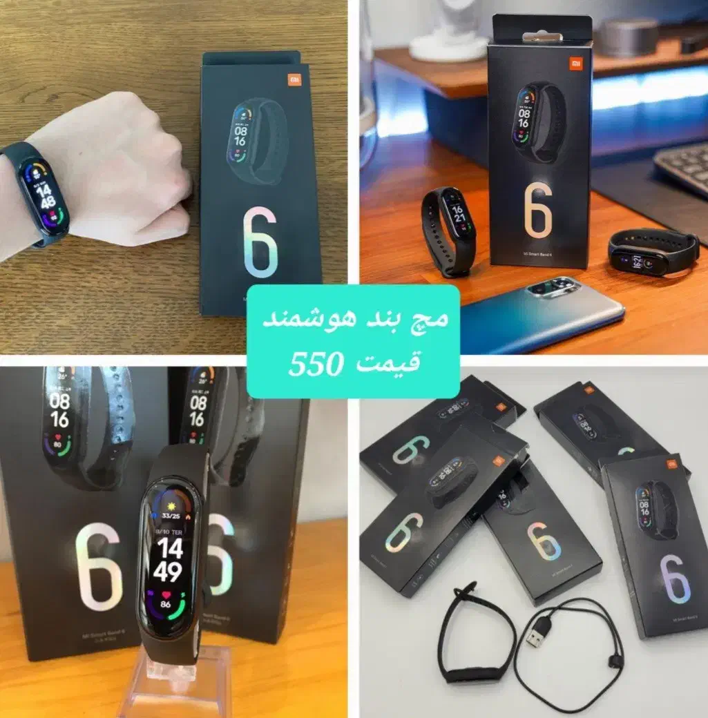 فروش ویژه محصولات وارداتی|حراج|رشت, پاستوریزه|دیوار