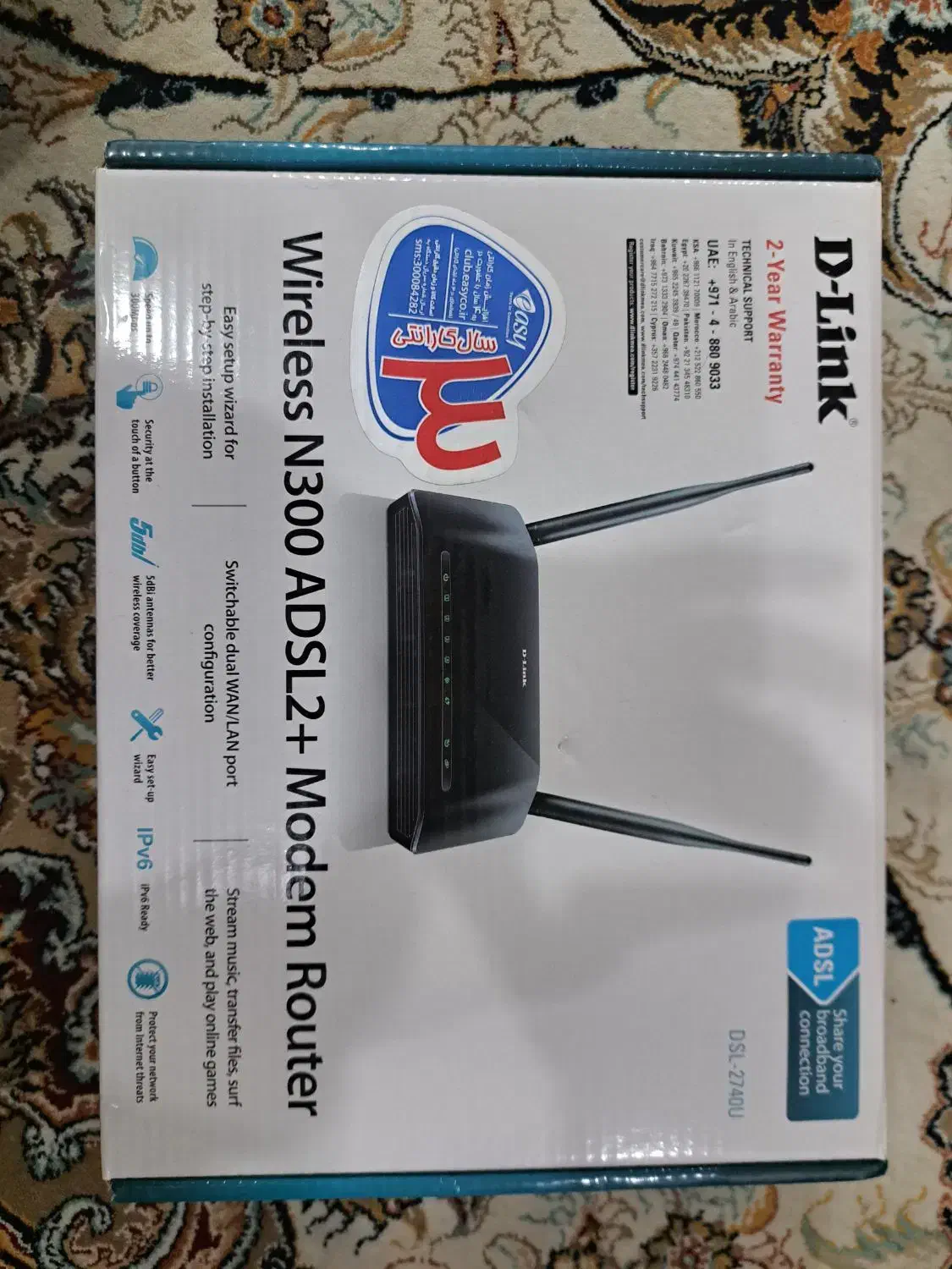 مودم دی لینک adsl|مودم و تجهیزات شبکه|کرج, کوی کارمندان جنوبی|دیوار