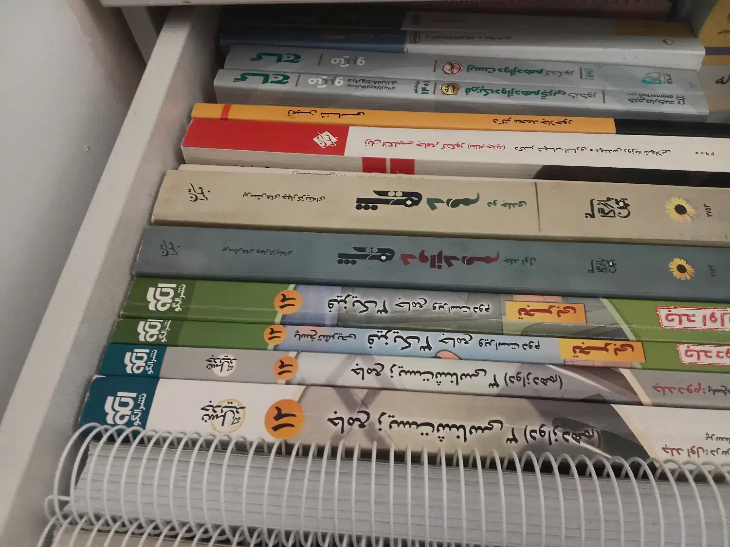 کتاب کمک درسی کنکور تجربی|کتاب و مجله آموزشی|پاکدشت, شهرک امام رضا|دیوار