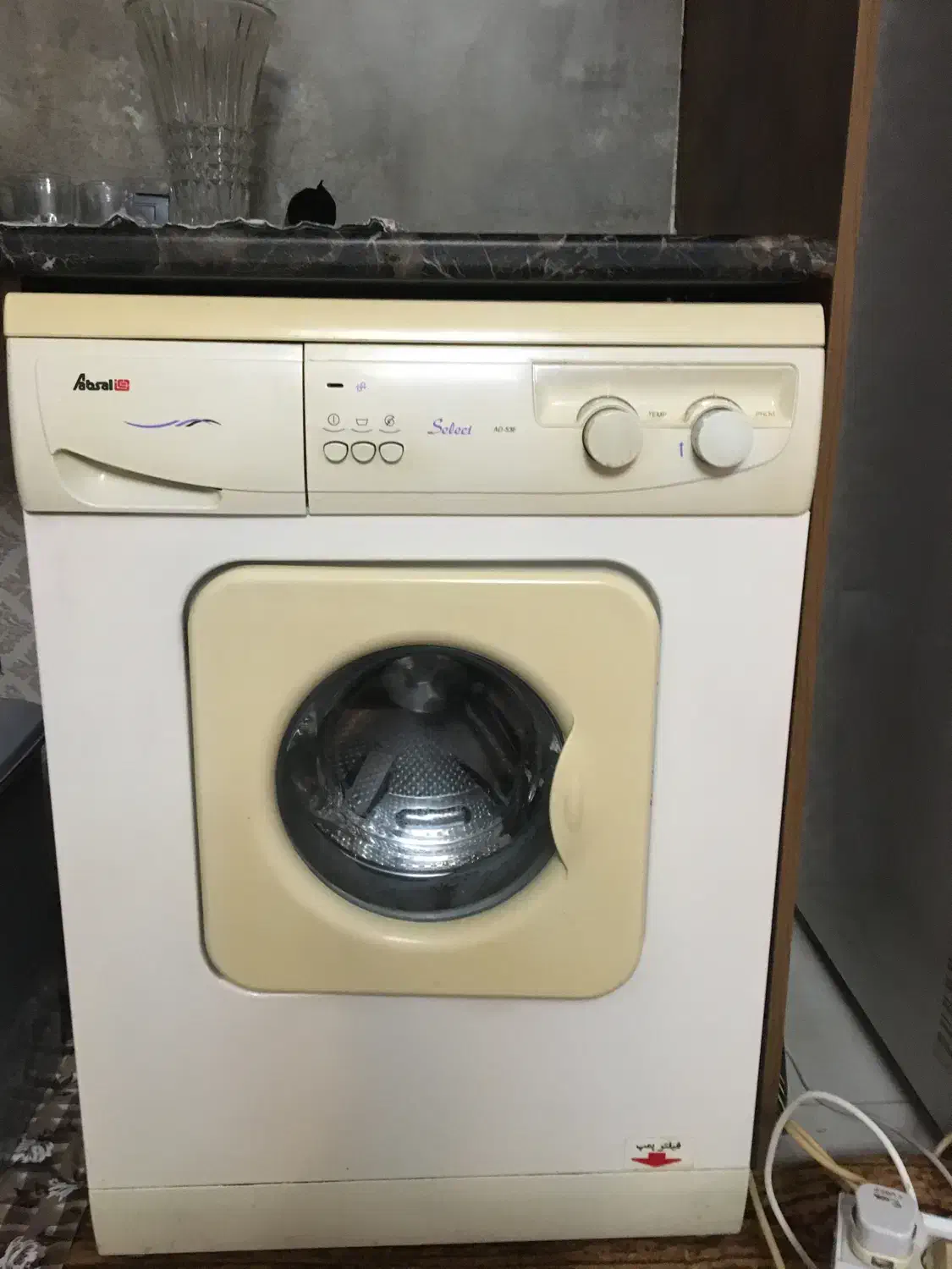 ماشین لباسشویی آبسال|ماشین لباسشویی و خشککن لباس|رشت, آزادگان|دیوار