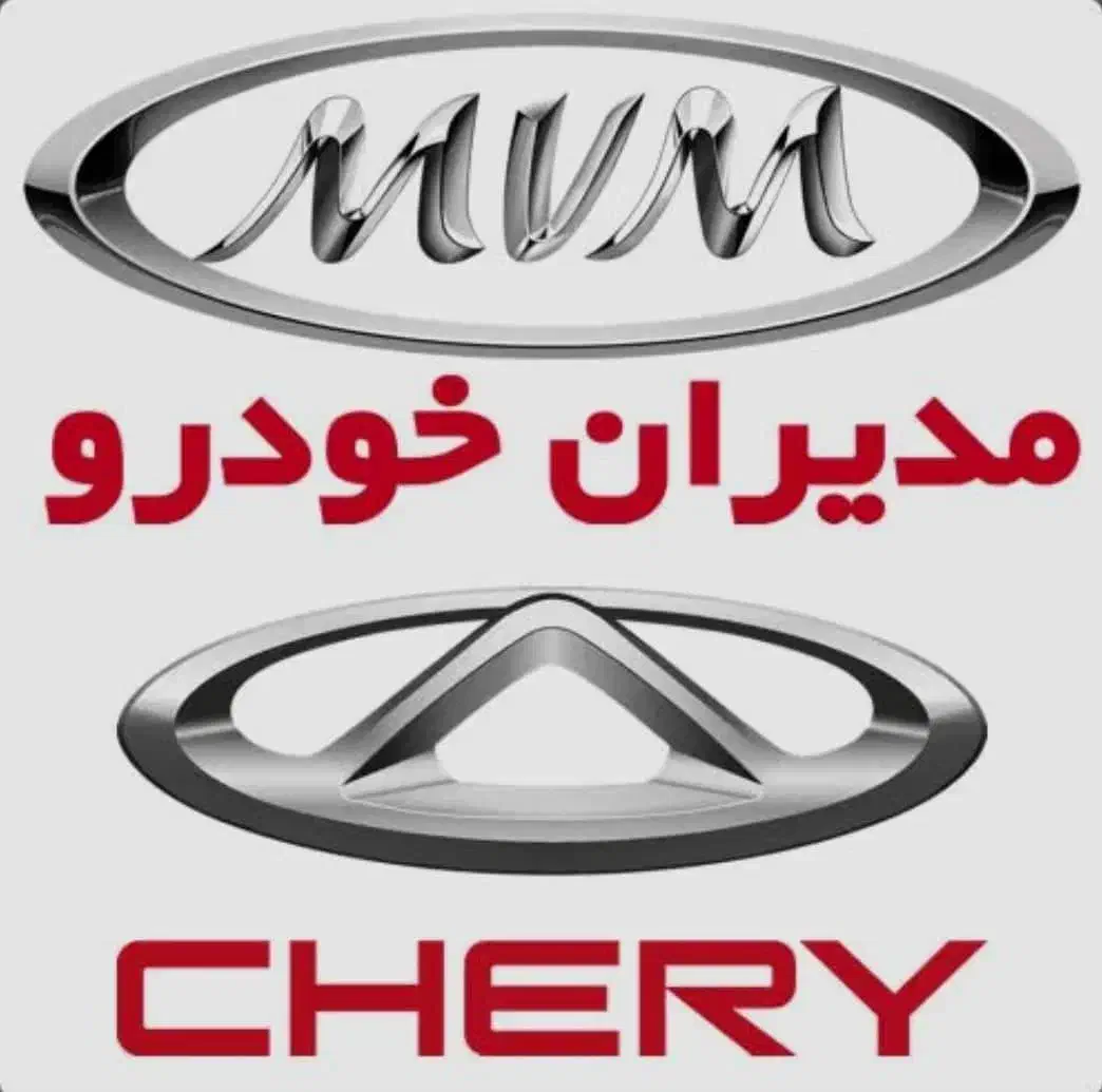 لوازم یدکی اریزو ۵ اریزو۶تیگو ۷و۸پرو جکj7 ولیفان|قطعات یدکی و لوازم جانبی|تهران, بازار|دیوار