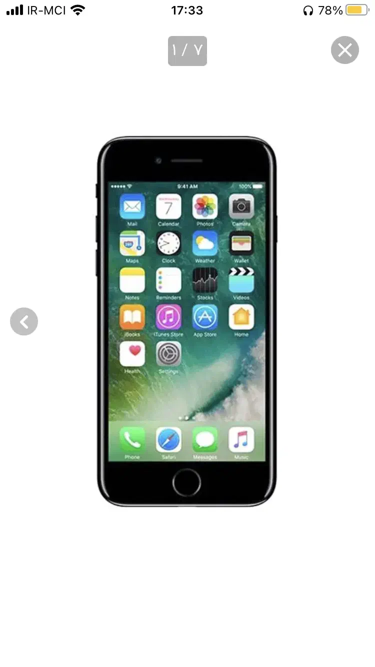 گوشیفروشی ایفون۸باحافظه۲۵۶درحدنو|موبایل|تویسرکان, |دیوار