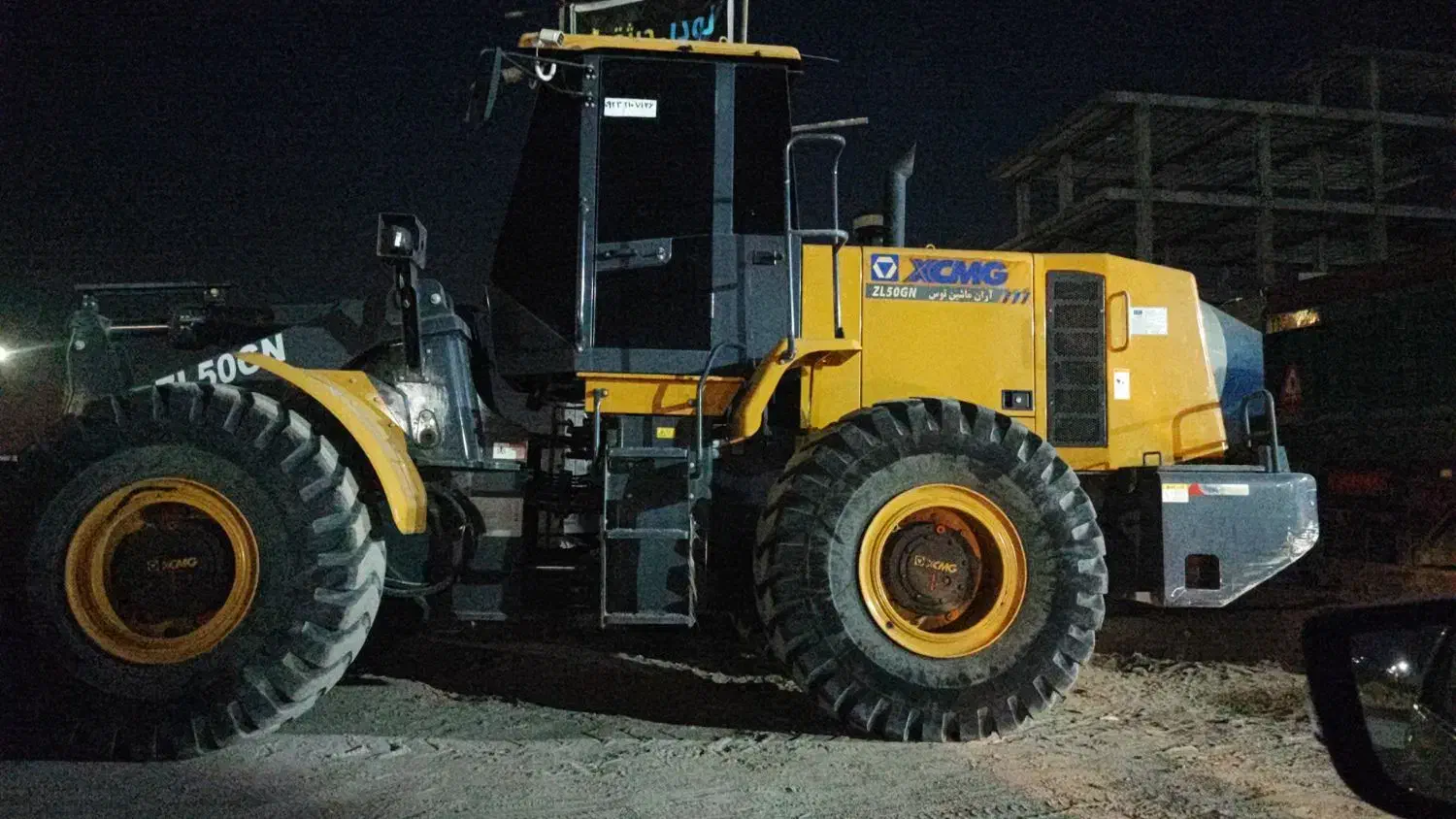لودر xcmg جرثقیل تادانو|خودرو سنگین|چابهار, |دیوار