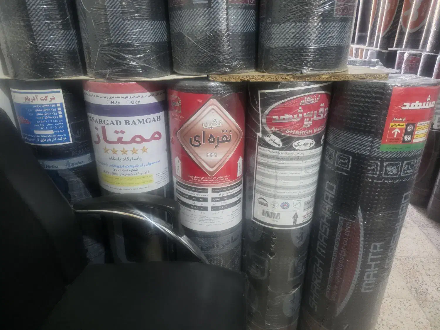 ایزوگام|خدمات پیشه و مهارت|مرودشت, علیآباد|دیوار