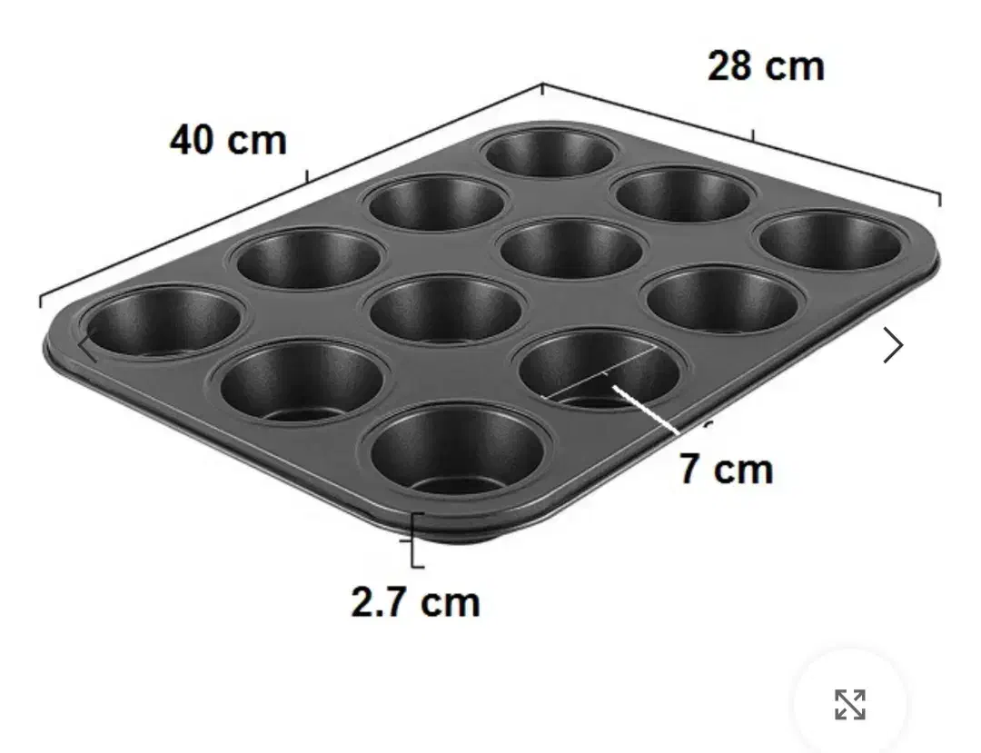 قالب|ظروف پخت‌وپز|محمدیه-قزوین, |دیوار
