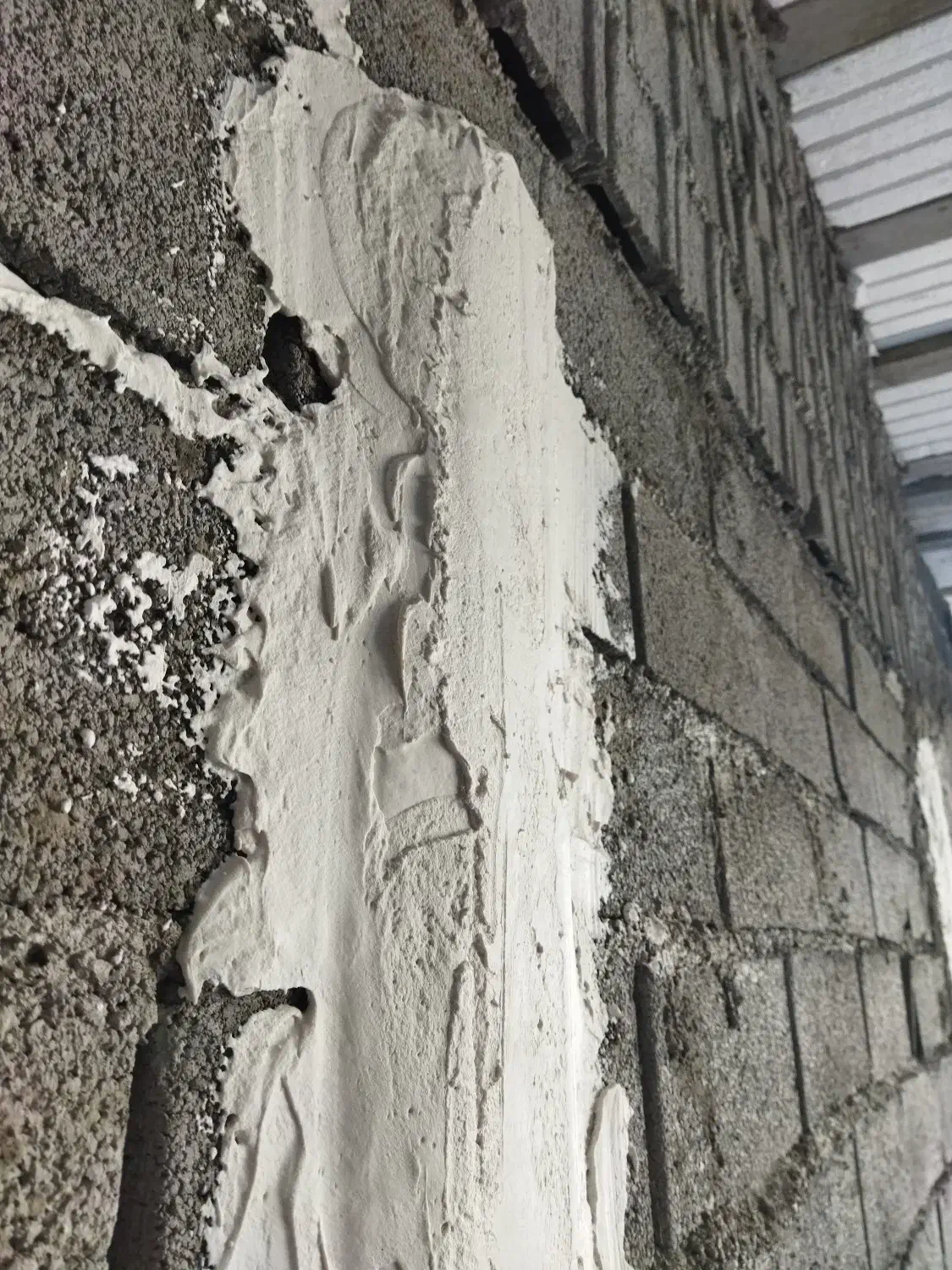 گچکاری|خدمات پیشه و مهارت|امامزاده عبدالله, |دیوار