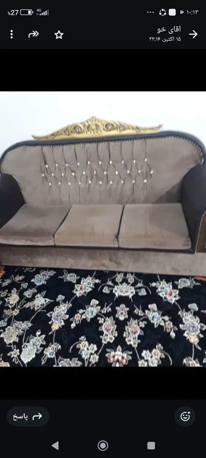 مبل|مبلمان خانگی و میز عسلی|یاسوج, |دیوار