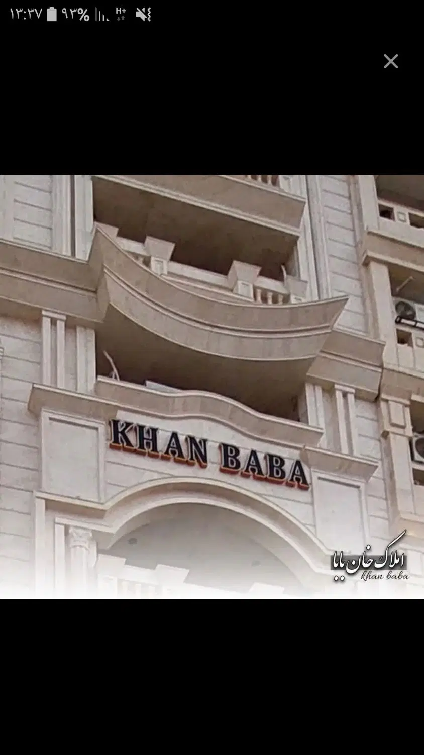 اجاره تک واحد ۱۲۰متر مشاور خان بابا|اجارهٔ آپارتمان|دزفول, |دیوار