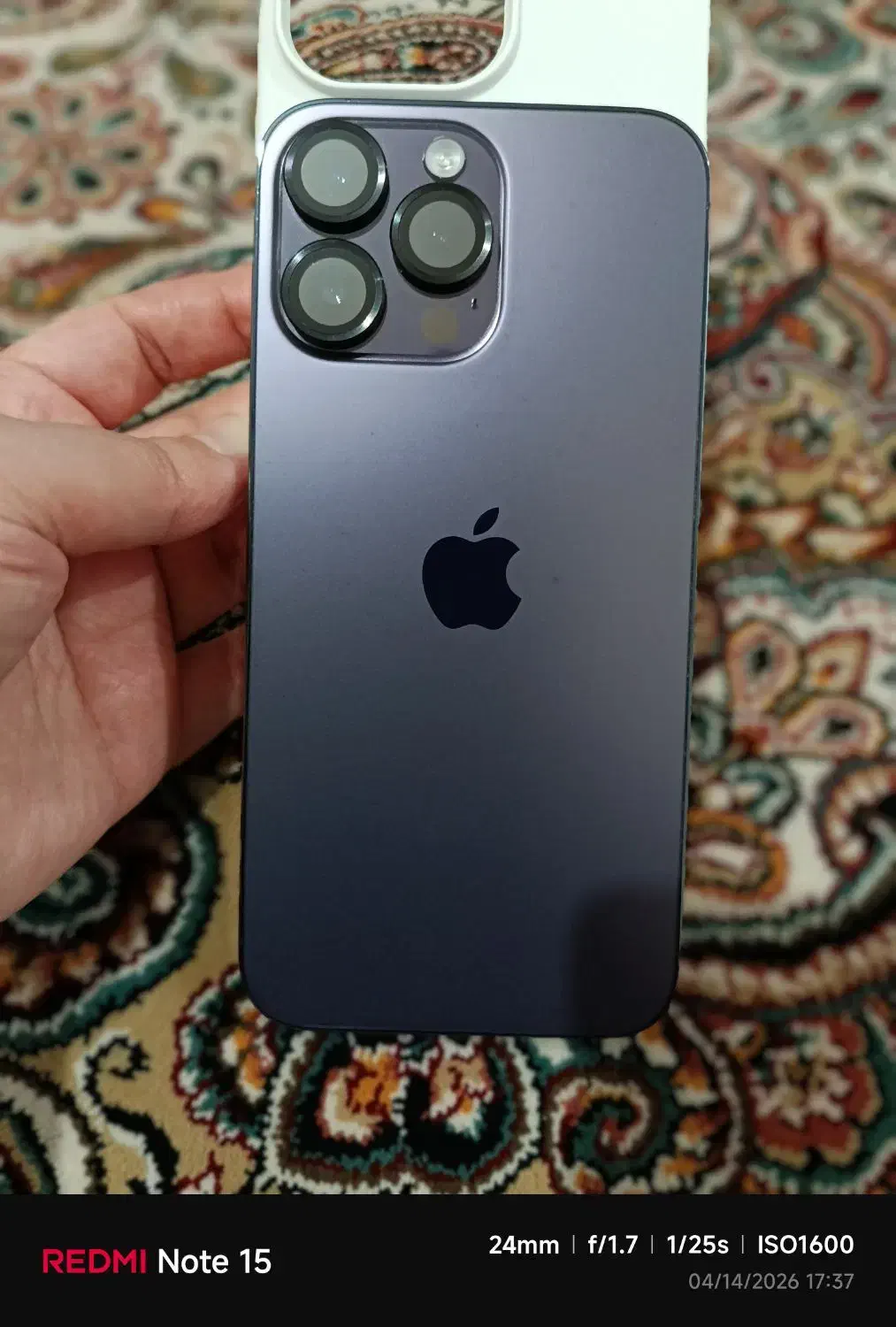 Iphone 14 Promax|موبایل|رشت, گلزاران|دیوار