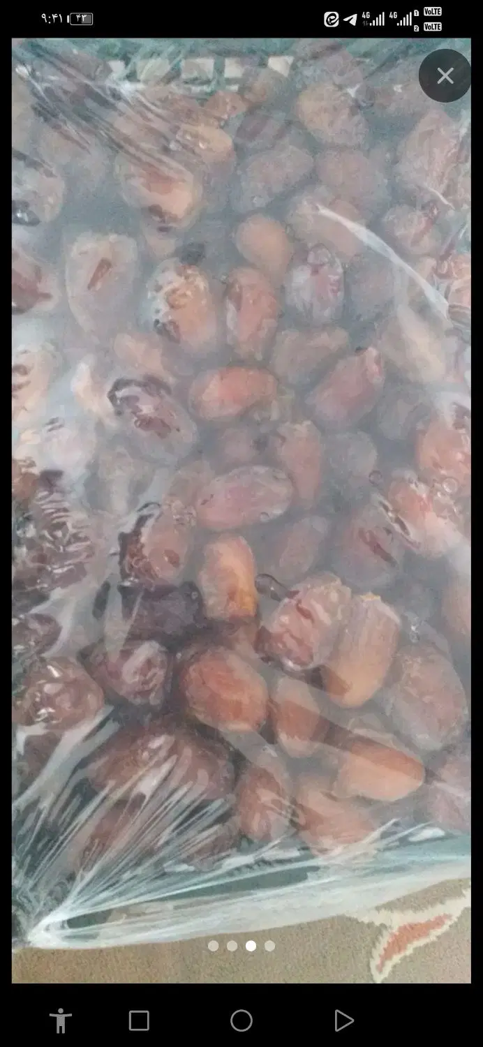 خرما|خوردنی و آشامیدنی|وحیدیه, |دیوار