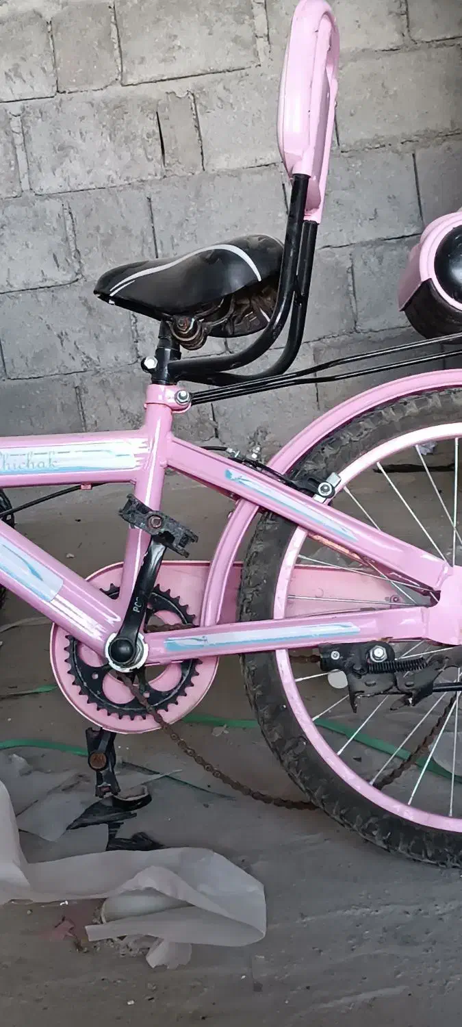 دوچرخه 20 دخترونه|دوچرخه، اسکیت، اسکوتر|اهرم, |دیوار