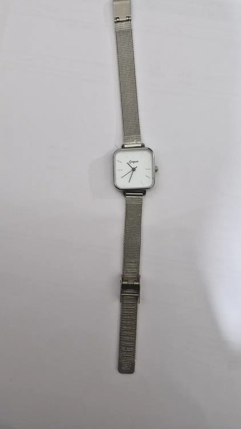 ساعت بند حصیری|ساعت|شاهینشهر, نظامی|دیوار