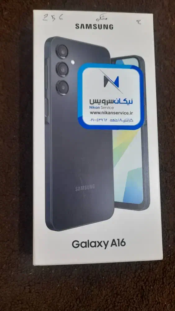 گوشی a16|موبایل|بندرعباس, |دیوار