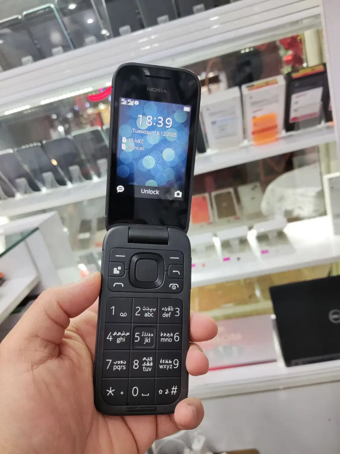 Nokia 2660 flip|موبایل|گنبد کاووس, |دیوار