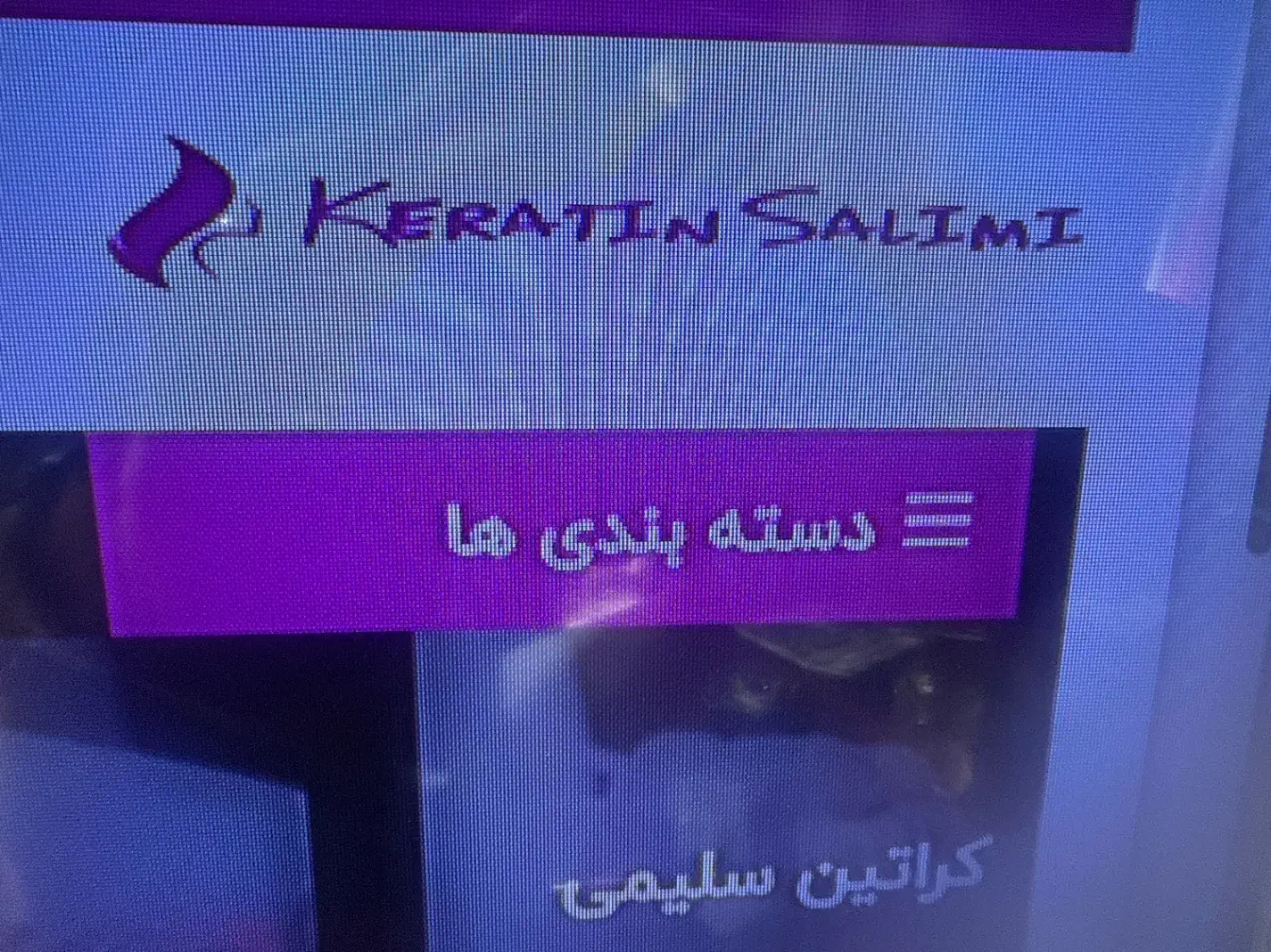 طراح و پشتیبان سایت asp|استخدام رایانه و فناوری اطلاعات|تهران, مهران|دیوار