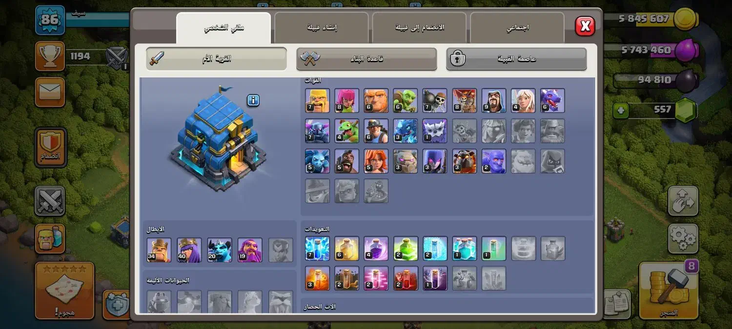 شادگان نهر ابو سدره مسیر جفال|کنسول، بازی ویدئویی و آنلاین|شادگان, |دیوار