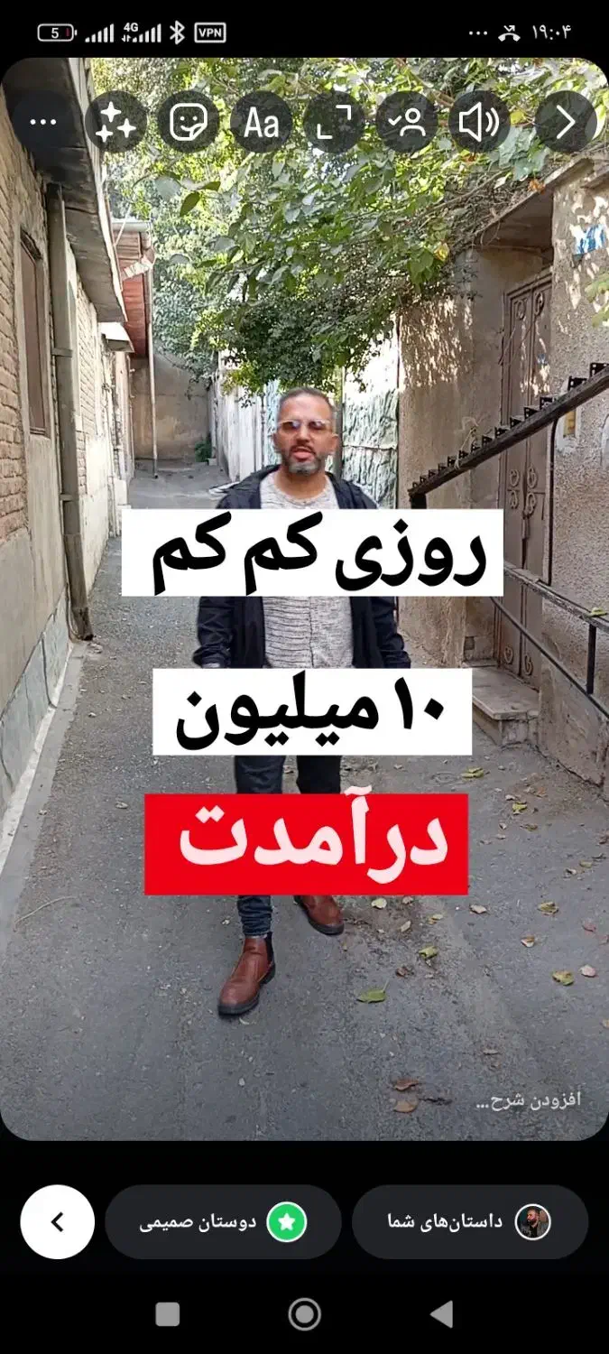 آموزشگاه پکیج آموزش آبگرمکن دیواری شوفاژ|خدمات پیشه و مهارت|تهران, نیروی هوایی (پیروزی)|دیوار