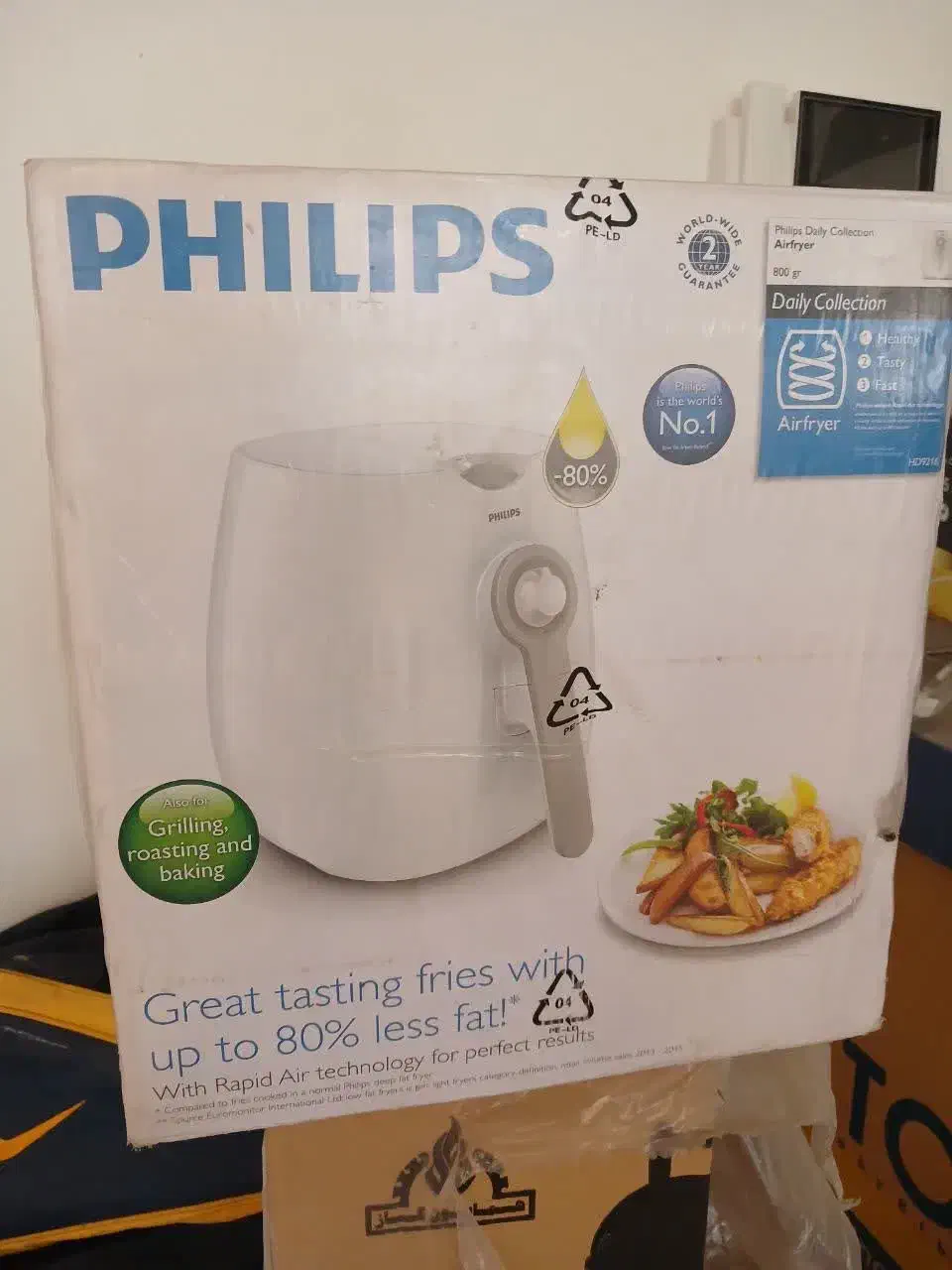 سرخ کن فیلیپس آکبند|اجاق گاز و لوازم برقی پخت‌وپز|نجف‌آباد, سعدی|دیوار