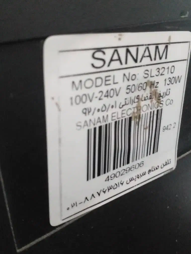 ال ی دی ۳۲ صنام وال سی دی ۴۲ ایکس ویژن|تلویزیون و پروژکتور|هشتگرد, هشتگرد قدیم|دیوار