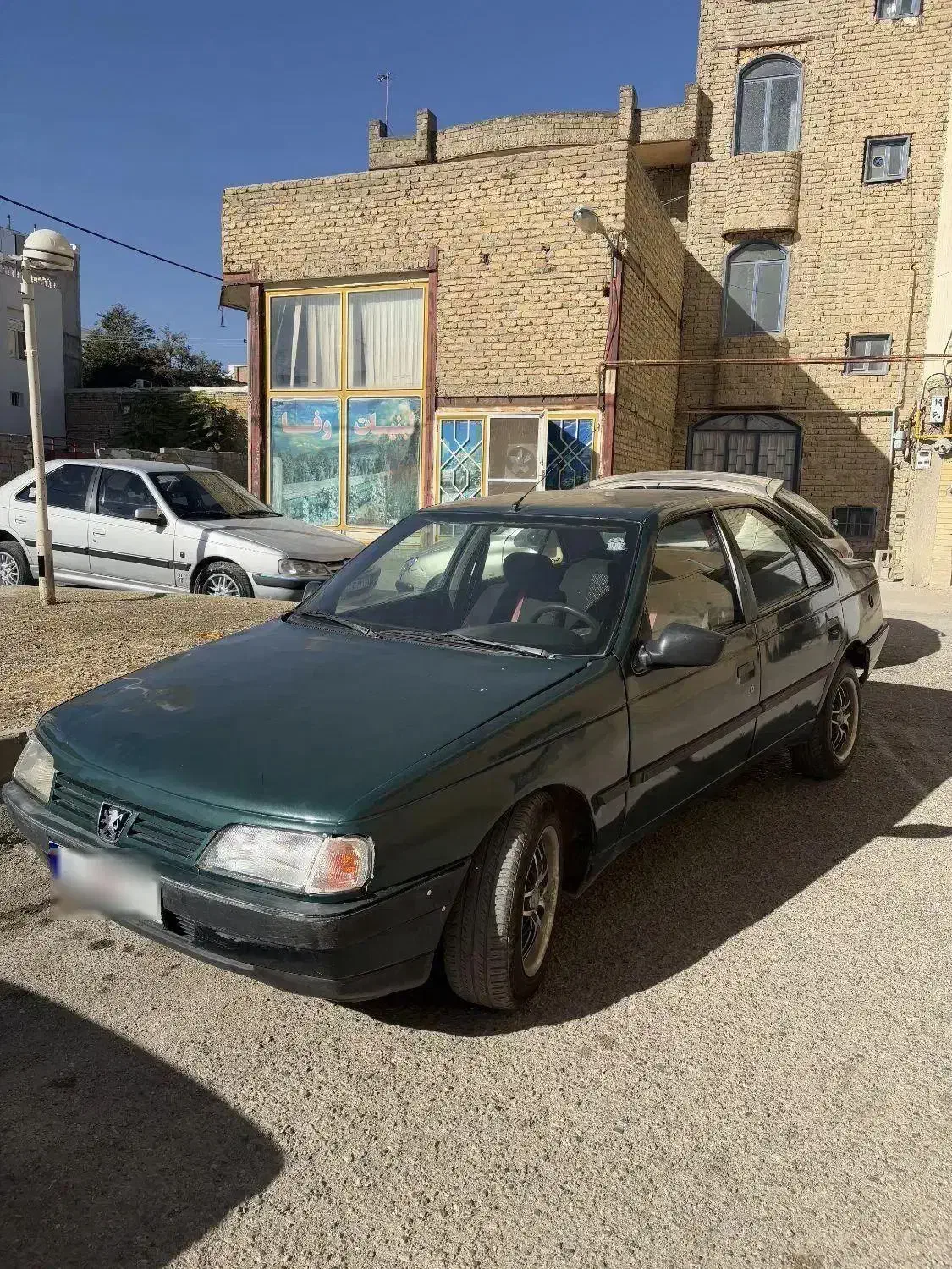 پژو 405|خودرو سواری و وانت|بیجار, |دیوار