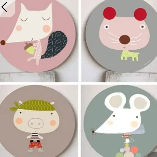 دیوارکوب اتاق کودک|تابلو، نقاشی، عکس|قدس, شهر‌قدس|دیوار