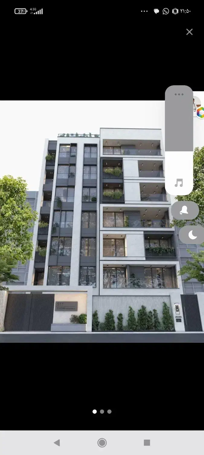 کارگر دوغاب ریز وارد.|استخدام معماری، عمران و ساختمانی|شیراز, اصلاحنژاد|دیوار